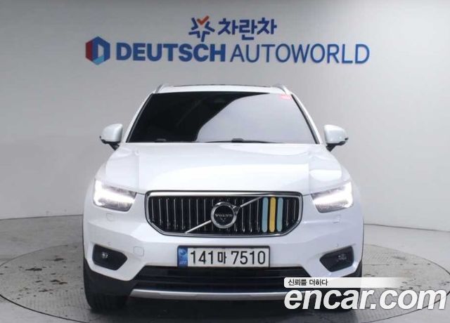 Volvo XC40 B4 Inscription - фото 2