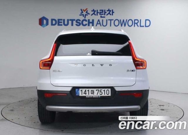 Volvo XC40 B4 Inscription - фото 3