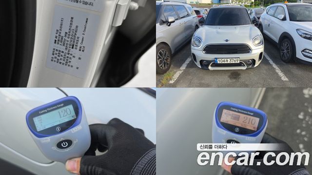 Mini Countryman D ALL4 Classic 2nd - фото 1