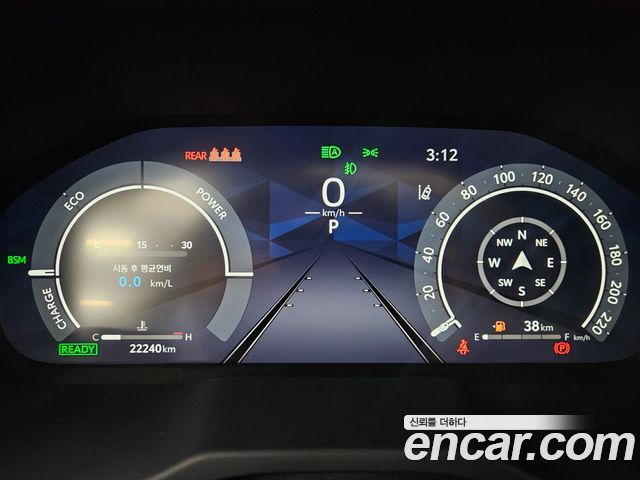 Toyota RAV4 5-го поколения 2.5 2WD Hybrid - фото 4