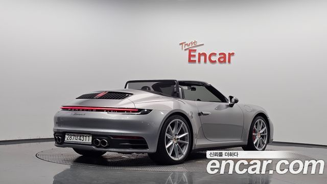 Porsche 911 Carrera S Cabriolet - фото 0