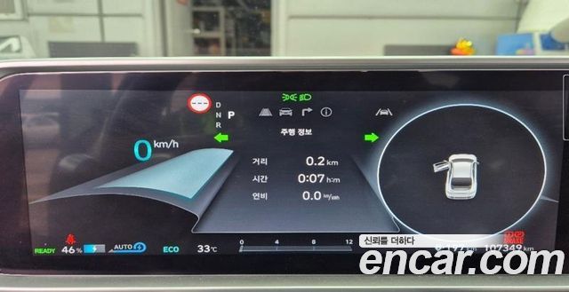 Hyundai Ioniq6 Long Range Prestige - фото 4