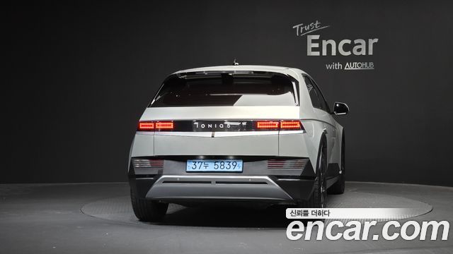 Hyundai Ioniq5 Long range Exclusive - фото 3