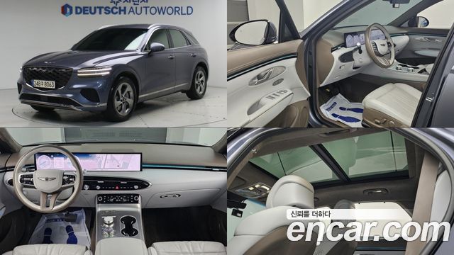 Genesis GV70 2.5T Gasoline AWD - фото 0
