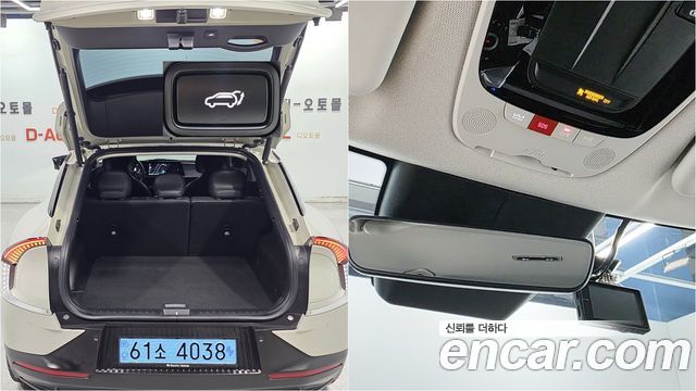 Kia EV6 Long Range Air - фото 4