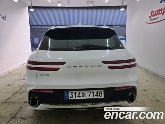 Genesis GV70 2.5T Gasoline 2WD - фото 4