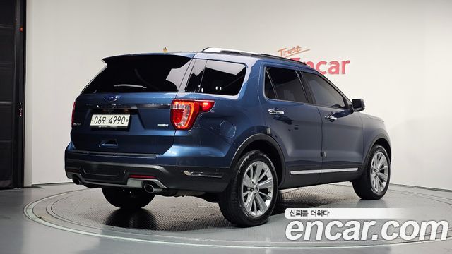 Ford Explorer 2.3 Limited 4WD 5th - фото 1
