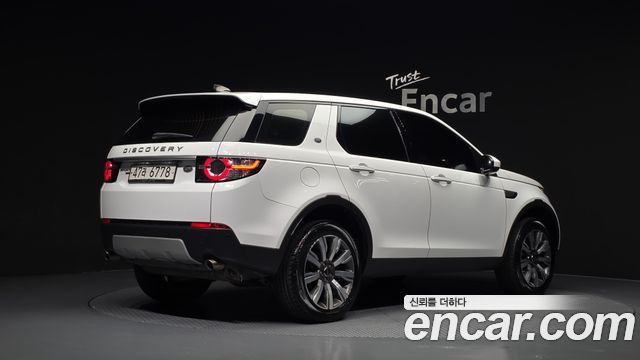 Land Rover Discovery Sport 2.0 TD4 HSE Luxury - фото 1