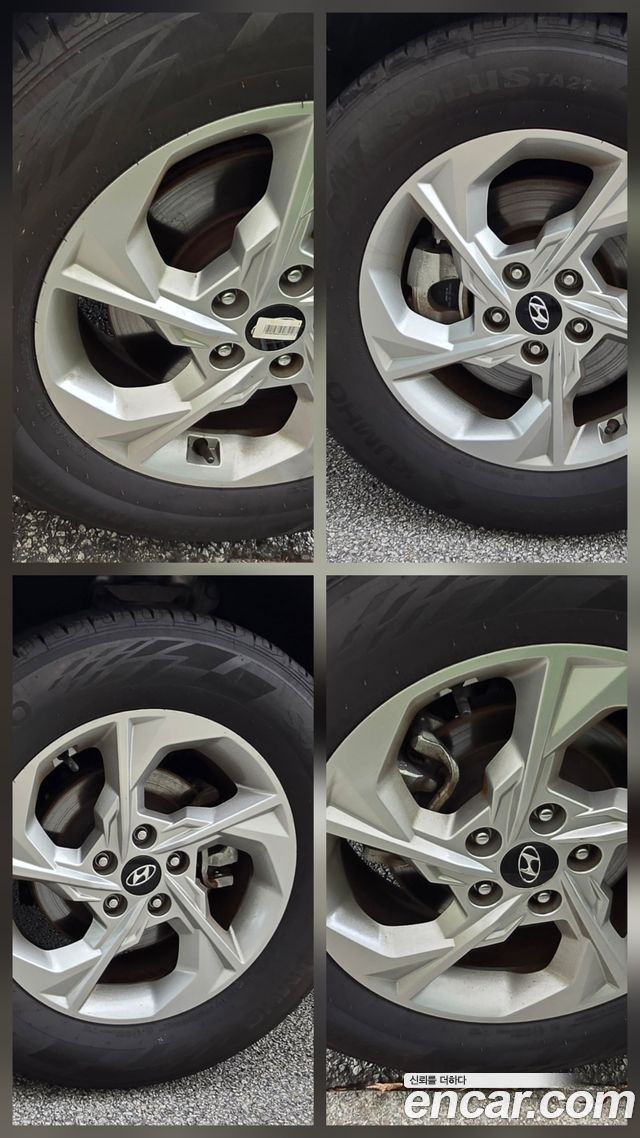 Hyundai Tucson NX4 Diesel 2.0 4WD Modern - фото 4