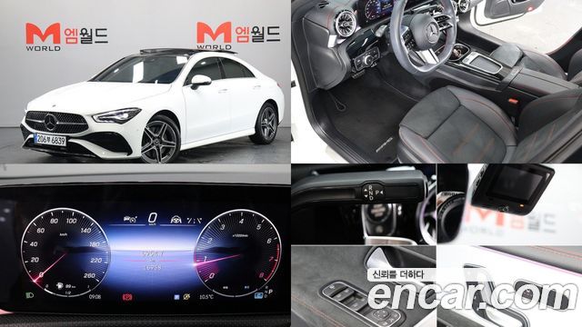 Mercedes-Benz CLA-Class C118 CLA250 4MATIC - фото 0