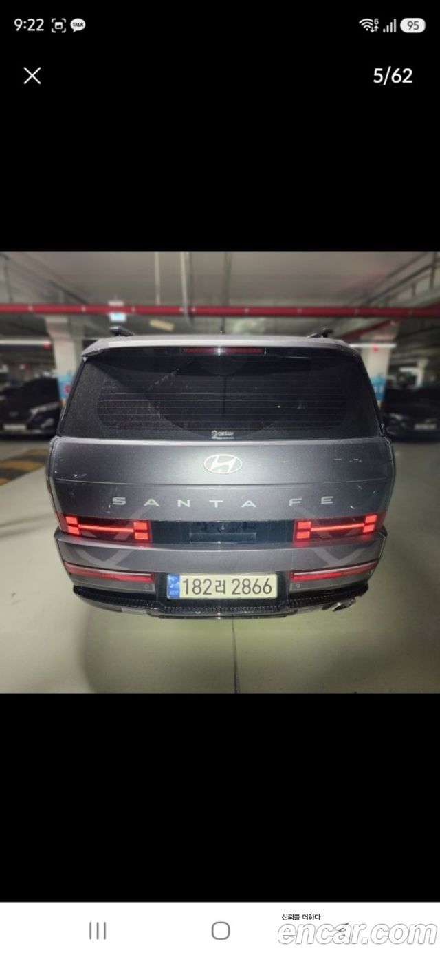 Hyundai Santafe MX5 Gasoline 2.5T 2WD Calligraphy - фото 3