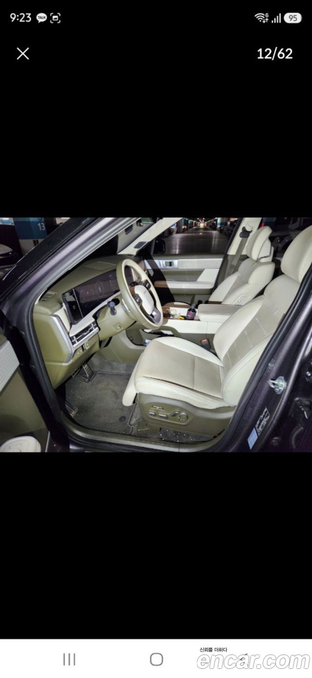 Hyundai Santafe MX5 Gasoline 2.5T 2WD Calligraphy - фото 4