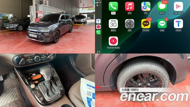 Kia Soul Booster 1.6 T-GDI Noblesse - фото 0
