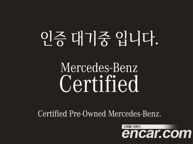 Mercedes-Benz GLC-Class X254 GLC 300 4MATIC Avantgarde - фото 0