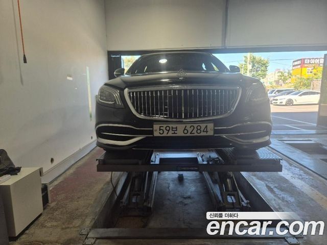 Mercedes-Benz S-Class W222 Maybach S560 4MATIC - фото 0