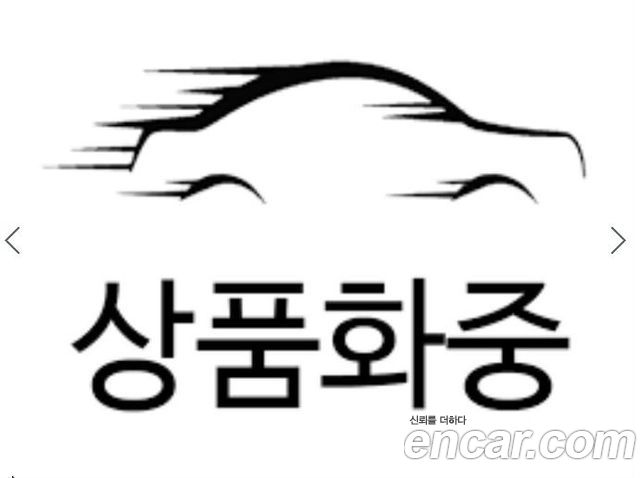 Hyundai Grandeur GN7 2,5 Gasoline 2WD Exclusive - фото 2