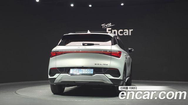BYD Atto 3 Plus - фото 3