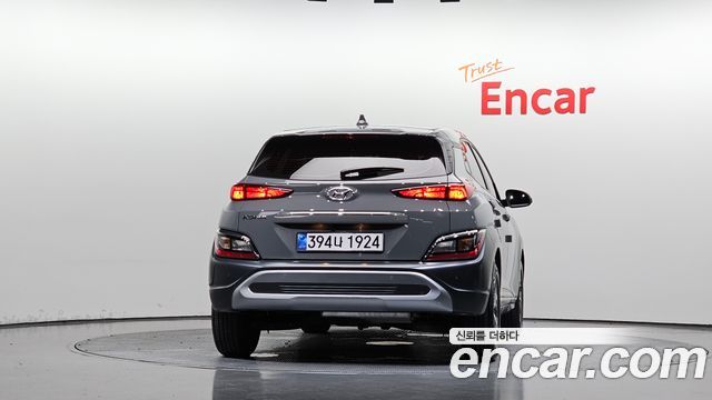 Hyundai Kona New, гибрид Modern - фото 3
