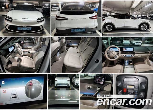 Genesis GV60 Standard - фото 0