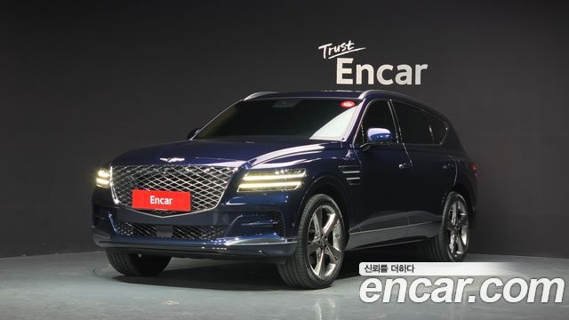 Genesis GV80 2.5T Gasoline 2WD - фото 0