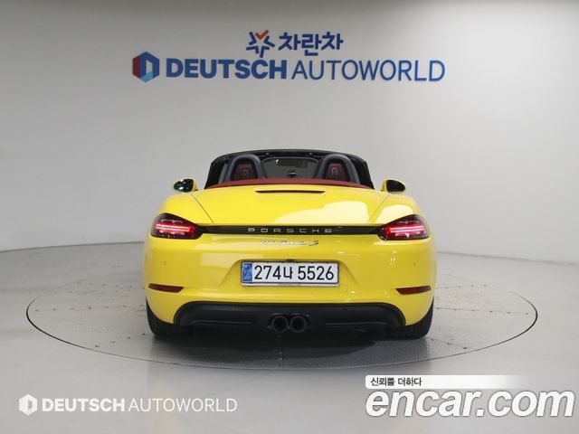 Porsche 718 Boxster S 2.5 - фото 3