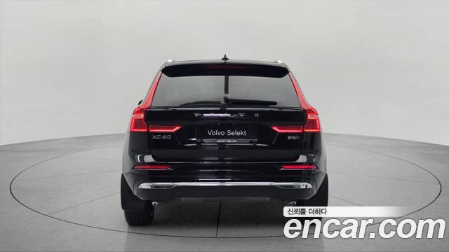 Volvo XC60 2-го поколения B6 Ultimate Bright - фото 4