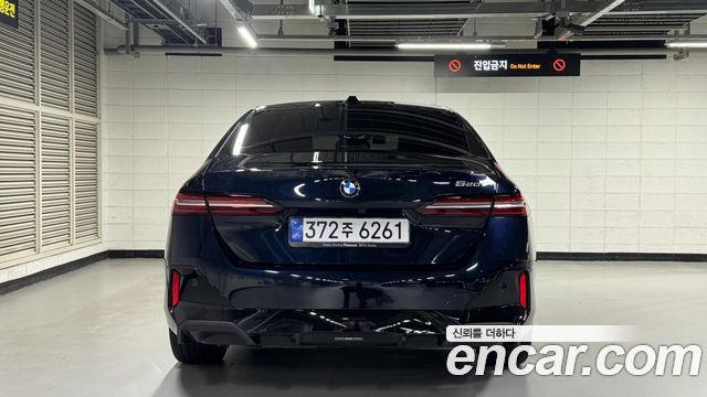 BMW 5 Series G60 520i M Sport - фото 2