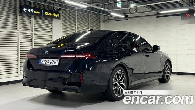 BMW 5 Series G60 520i M Sport - фото 3
