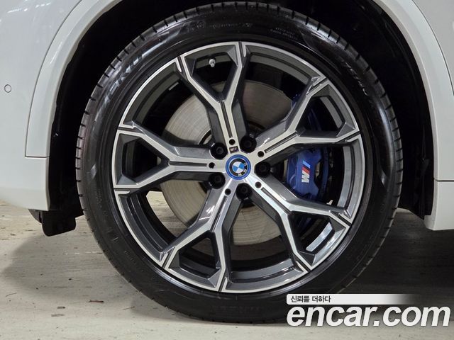 BMW X5 G05 xDrive 45e M Sport - фото 4