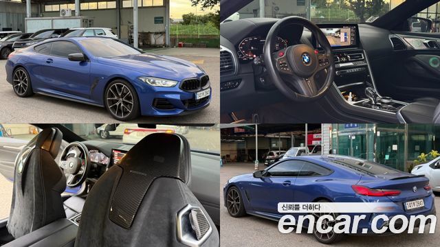BMW 8 Series G15 M850i xDrive Coupe First Edition - фото 0