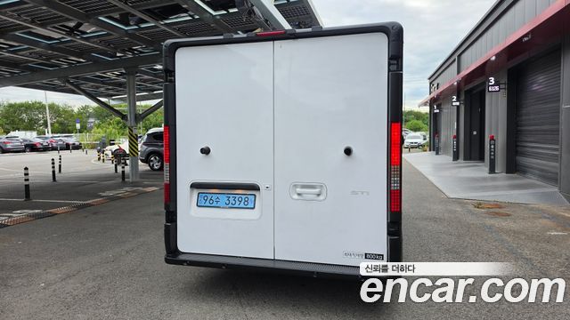 Hyundai ST1 Cargo Freezer Container Premium - фото 3
