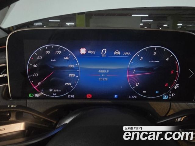 Mercedes-Benz E-Class W214 E220d 4MATIC Exclusive - фото 4
