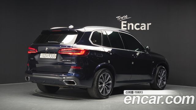 BMW X5 G05 xDrive 30d M Sport - фото 0