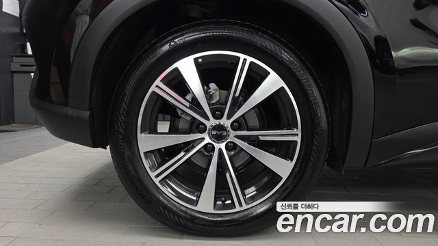BYD Atto 3 Plus - фото 4