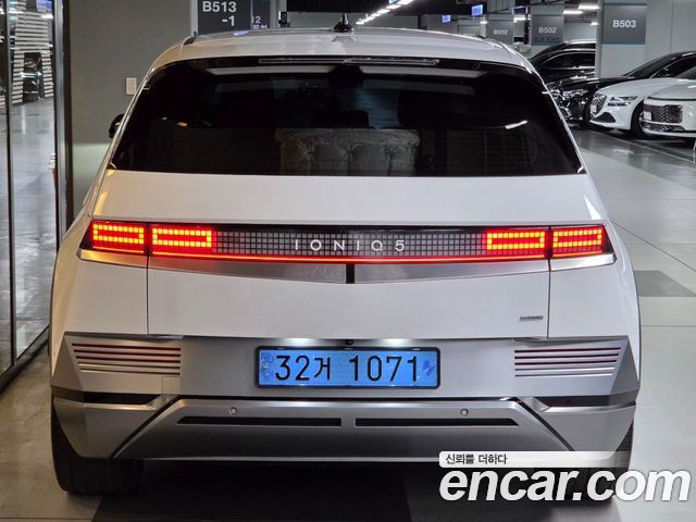 Hyundai Ioniq5 Long Range AWD Prestige - фото 3