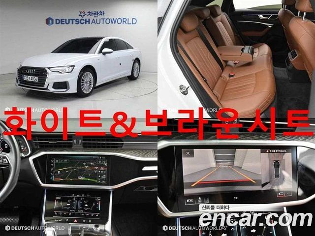 Audi A6 C8 45 TFSI Premium - фото 1