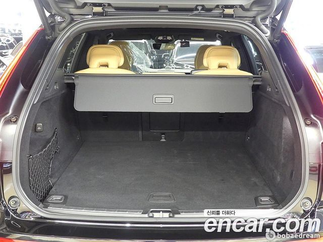Volvo XC60 2-го поколения B5 Ultimate Bright - фото 3
