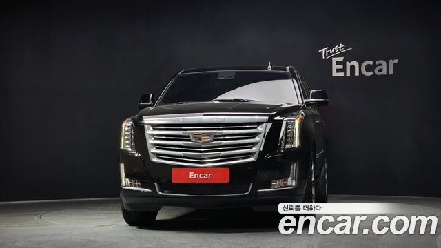 Cadillac Escalade 6.2 ESV 4th - фото 2