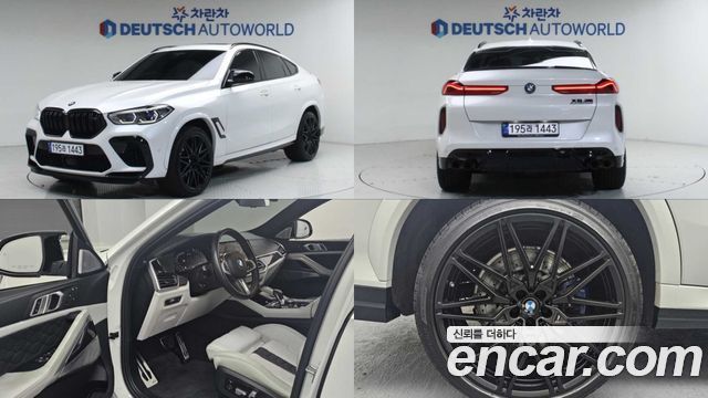 BMW X6M G06 4.4 Competition - фото 0