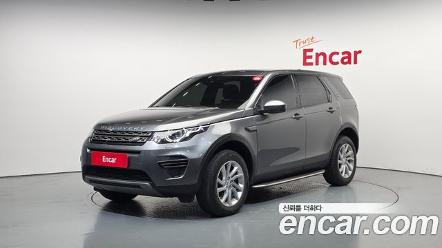 Land Rover Discovery Sport 2.0 TD4 SE (150PS) - фото 0
