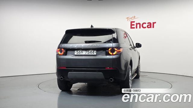 Land Rover Discovery Sport 2.0 TD4 SE (150PS) - фото 3