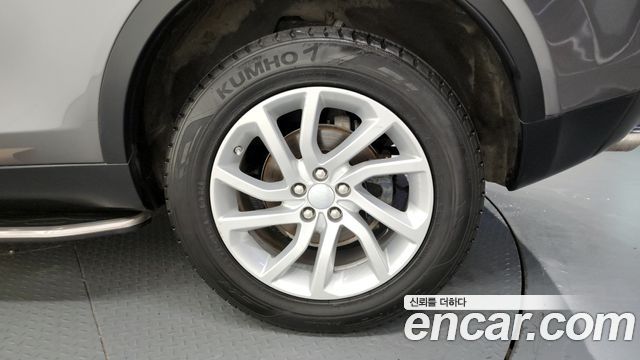 Land Rover Discovery Sport 2.0 TD4 SE (150PS) - фото 4