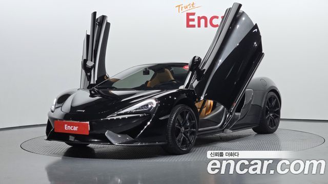 Mclaren 570S 3.8 Spider - фото 0
