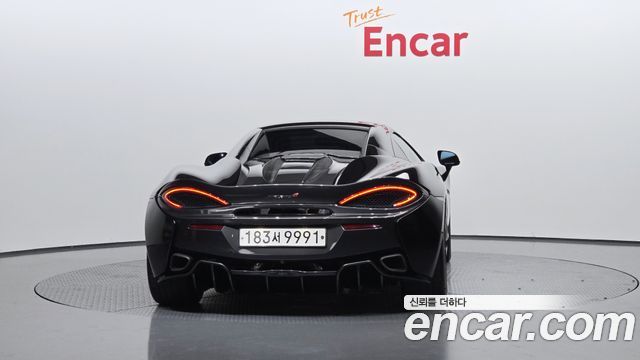 Mclaren 570S 3.8 Spider - фото 3
