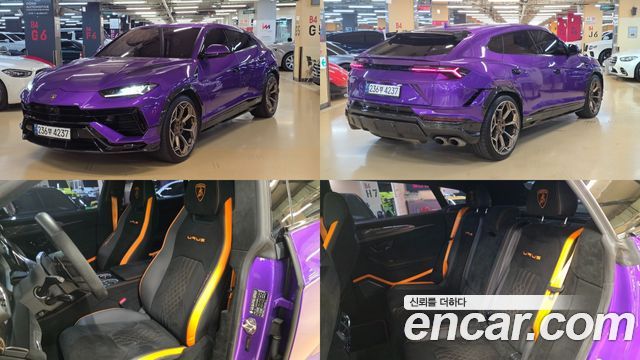 Lamborghini Urus 4.0 V8 Performante - фото 0