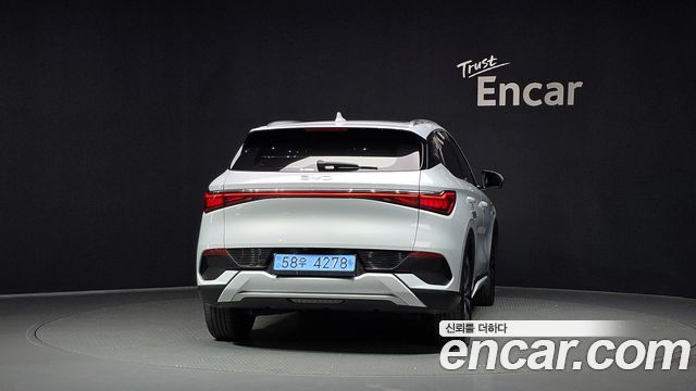 BYD Atto 3 Plus - фото 3