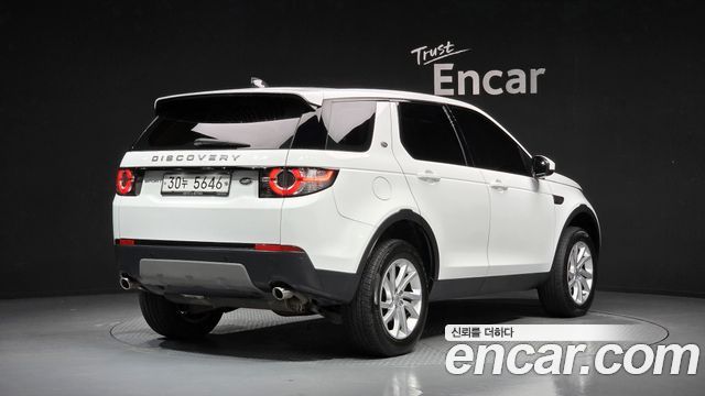 Land Rover Discovery Sport 2.0 TD4 SE (150PS) - фото 1