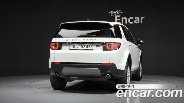 Land Rover Discovery Sport 2.0 TD4 SE (150PS) - фото 3