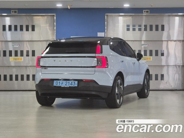 Volvo EX30 Ultra - фото 2