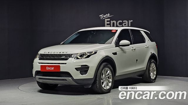 Land Rover Discovery Sport 2.0 TD4 SE (150PS) - фото 0
